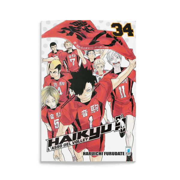 Haikyu!! 34