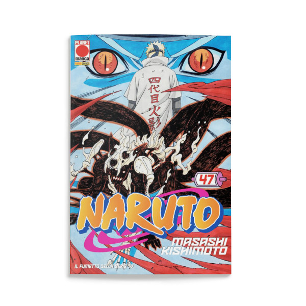 Naruto Il Mito 47