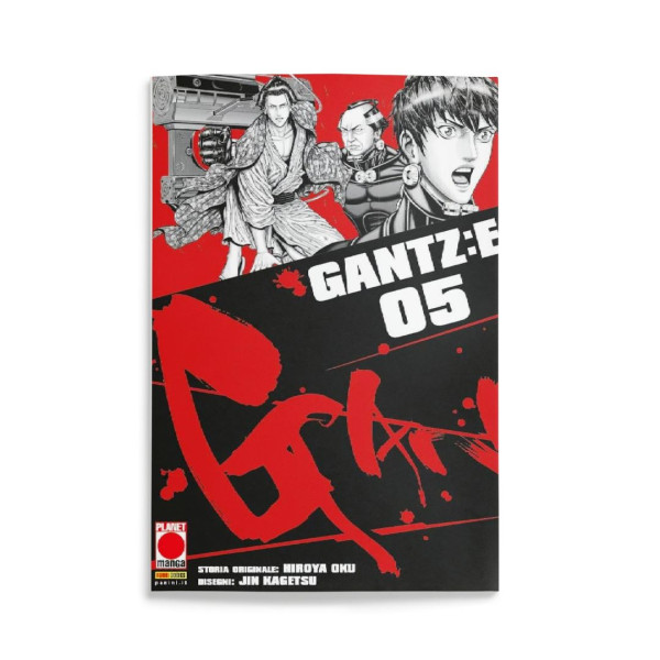 Gantz:E 5