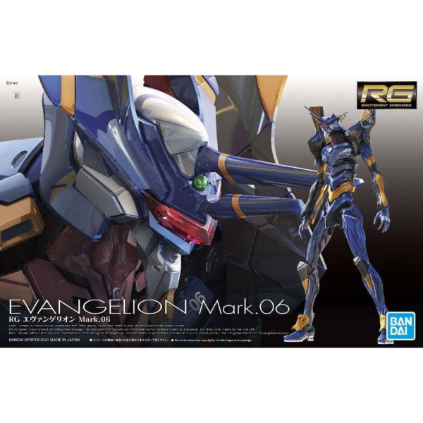 Bandai | Evangelion | Model Kit | Rg Nge Eva Mk 06 1/144