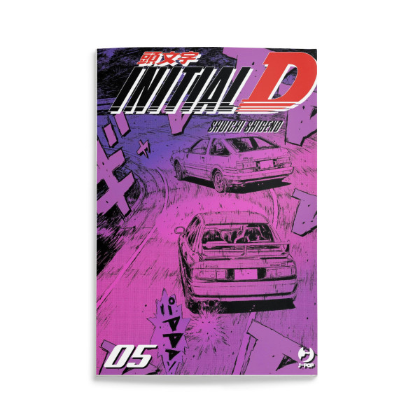 Initial D Vol.5