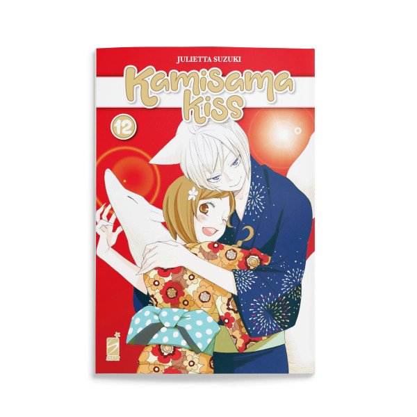 Kamisama Kiss New Edition 12