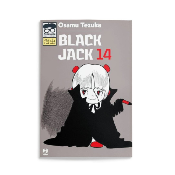 Black Jack (JPop) 14