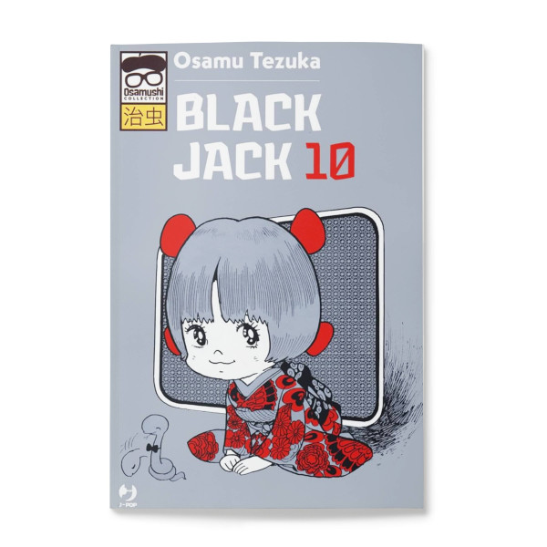 Black Jack (JPop) 10