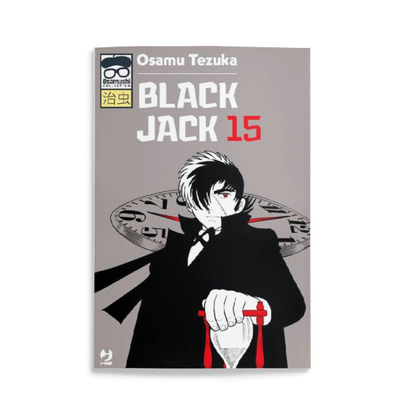 Black Jack (JPop) 15