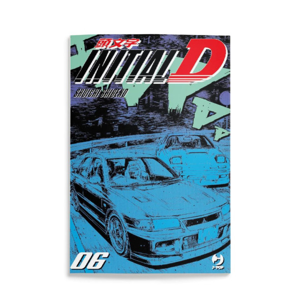 Initial D Vol.6