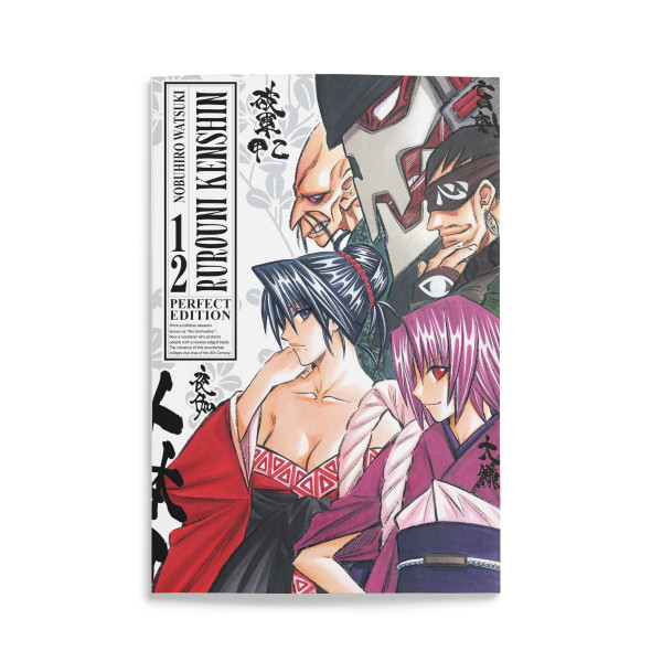 Rurouni Kenshin Perfect Edition 12