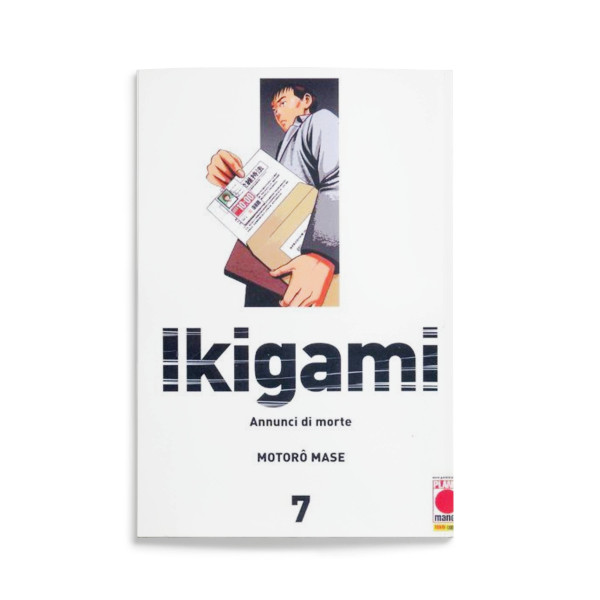 Ikigami 7