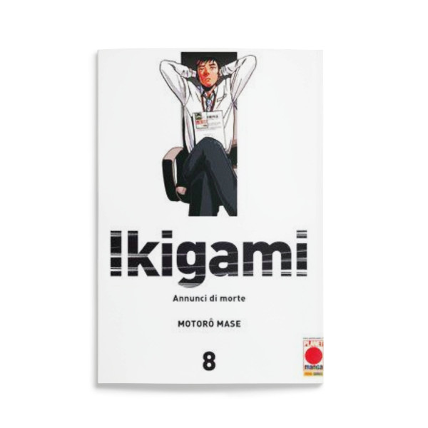 Ikigami 8