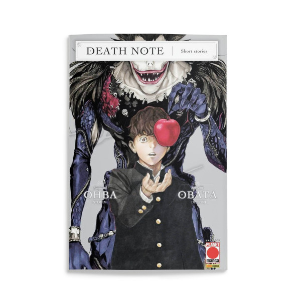 Death Note | Short Stories