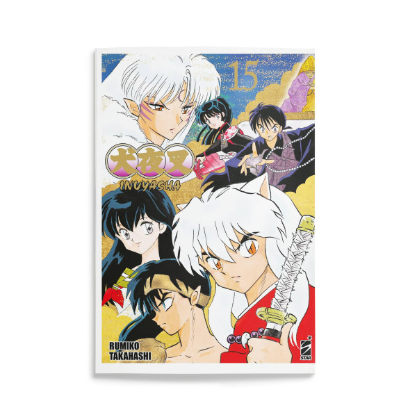 Inuyasha Wide Edition 15