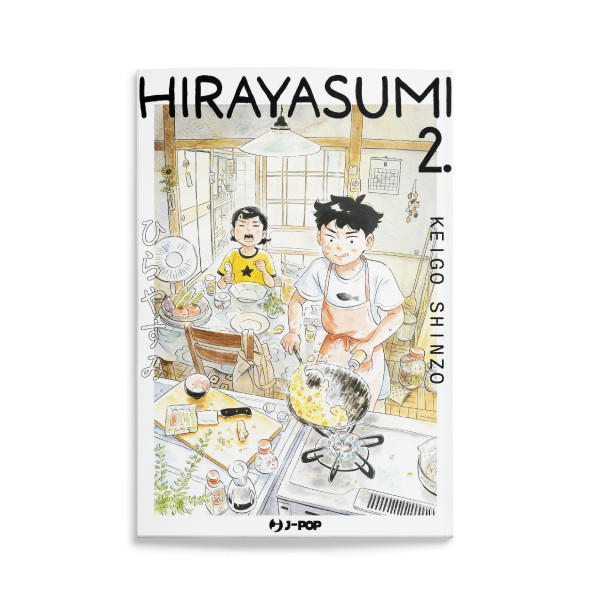 Hirayasumi Vol.2