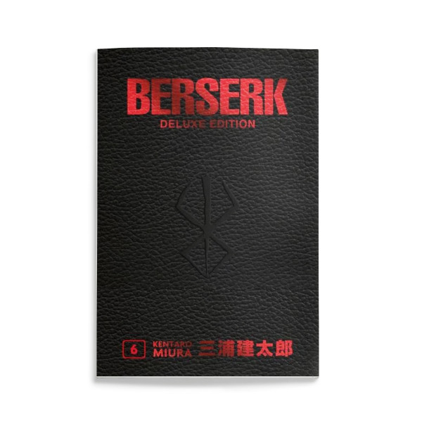 Berserk Deluxe Edition 6