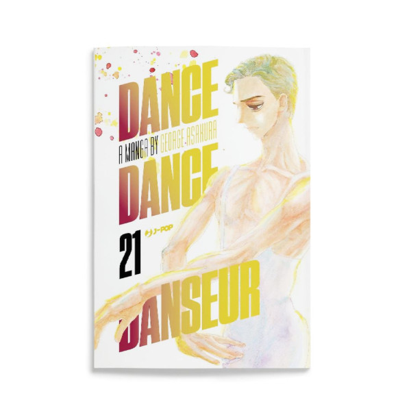 Dance Dance Danseur 21