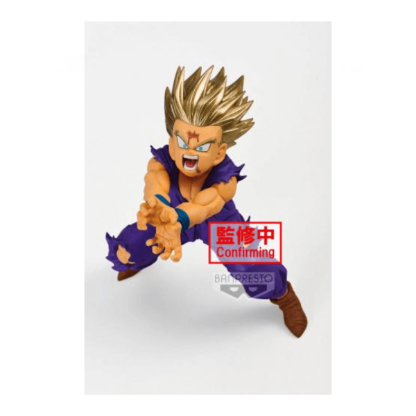 Banpresto | Dragon Ball Z | Blood Of Saiyans | Son Gohan