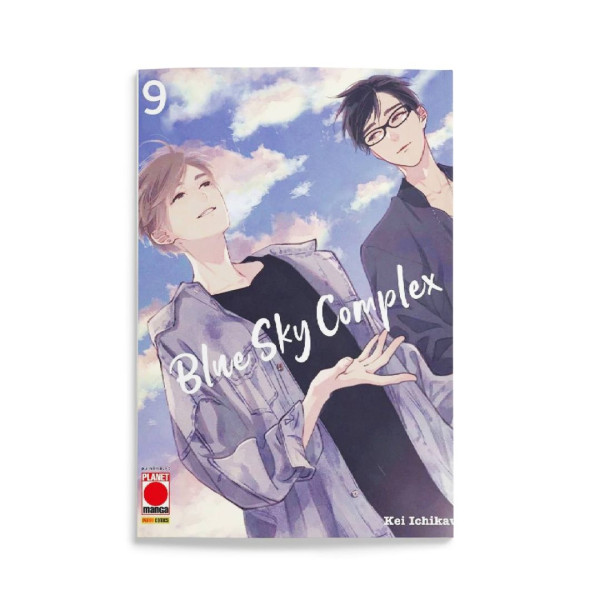 Blue Sky Complex 9