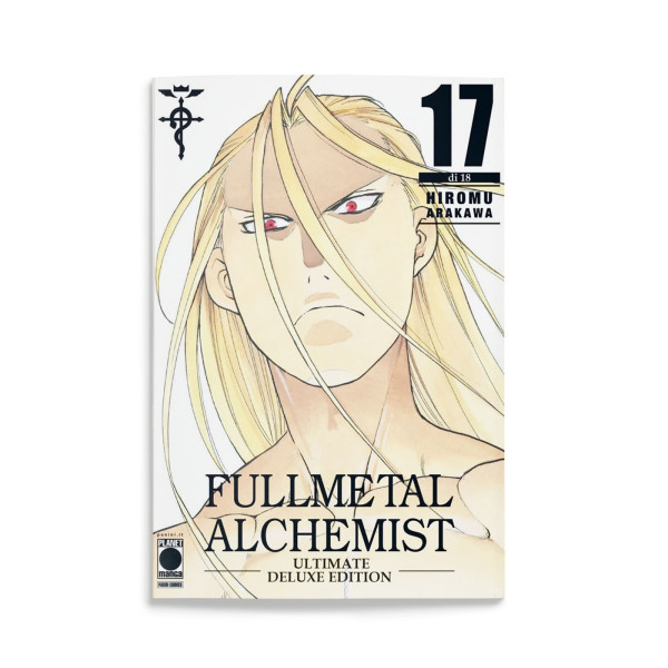 Fullmetal Alchemist Ultimate Deluxe Ed.17